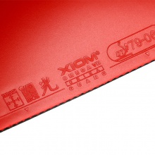 驕猛XIOM 歐米伽7 歐7中國光 79-064 專業(yè)套膠