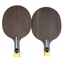 紅雙喜DHS 狂飚301X 狂飆301X 乒乓球?qū)I(yè)底板