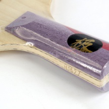 紅雙喜DHS 狂飚極 狂飆極專業(yè)底板 內(nèi)置黃芳碳 雙面異質(zhì)面材