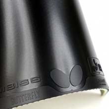 蝴蝶Butterfly 06080 AIBISS 艾比斯專業(yè)粘性反膠套膠