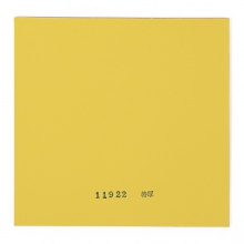 斯帝卡Stiga SYMMETRY對稱生膠套膠