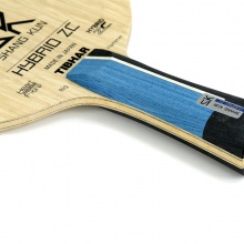 挺拔Tibhar 尚坤ZLC 專(zhuān)業(yè)底板 碳纖維底板 5+2內(nèi)置纖維