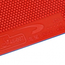 流星Liuxing 575藍海綿 粘性正膠套膠