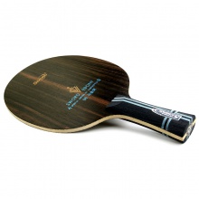 世奧得烏金劍 黑檀面材外置ALC