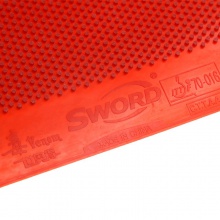 世奧得Sword 長膠毒 專業(yè)套膠