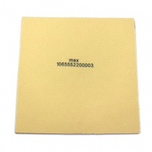 維克塔斯Victas 020811 V>11 Extra 維克多專業(yè)反膠套膠