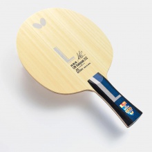 蝴蝶Butterfly （37081/24080） 林高遠ZLC 專業(yè)底板