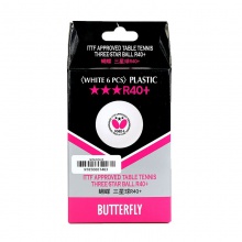 蝴蝶Butterfly 95850 新材料R40+有縫三星球 6粒裝