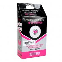 蝴蝶Butterfly 95850 新材料R40+有縫三星球 6粒裝