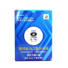 銀河Yinhe 鉅力三星 新材料藍三星有縫乒乓球 6粒裝