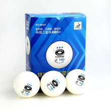 銀河Yinhe 鉅力三星 新材料藍三星有縫乒乓球 6粒裝