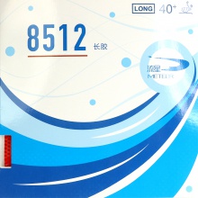 流星Liuxing 鉆石版8512 專業(yè)長(zhǎng)膠套膠