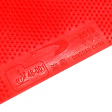 流星Liuxing 鉆石版8512 專業(yè)長(zhǎng)膠套膠