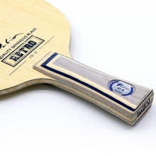 拍里奧Palio JD-B 專業(yè)乒乓底板 5+2外置纖維VIS同結(jié)構(gòu)