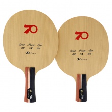 拍里奧Palio SPS-2 專業(yè)乒乓底板 5+2內(nèi)置碳素 內(nèi)置碳素底板