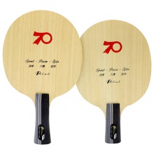 拍里奧Palio SPS-4 專(zhuān)業(yè)乒乓底板 5+2結(jié)構(gòu) 外置碳素底板