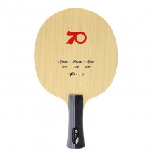 拍里奧Palio SPS-4 專(zhuān)業(yè)乒乓底板 5+2結(jié)構(gòu) 外置碳素底板