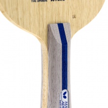 蝴蝶Butterfly 【37141/24130】 梅茲 MAZE ADVANCE 輕量型純木底板