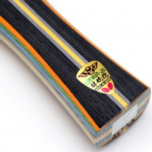 蝴蝶Butterfly 【37131/24120】 林昀儒SUPER ZLC LIN YUN-JU SUPER ZLC