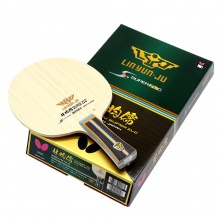 蝴蝶Butterfly 【37131/24120】 林昀儒SUPER ZLC LIN YUN-JU SUPER ZLC