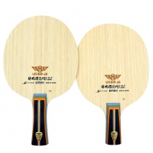 蝴蝶Butterfly 【37131/24120】 林昀儒SUPER ZLC LIN YUN-JU SUPER ZLC