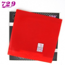 七二九729 563PRO 專業(yè)生膠套膠