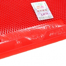 七二九729 563PRO 專業(yè)生膠套膠