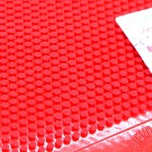 七二九729 563PRO 專業(yè)生膠套膠