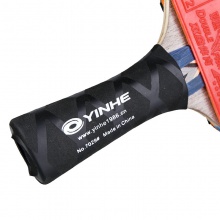 銀河Yinhe 熱縮手柄皮 乒乓手膠