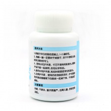 銳馳Reach 狂飆三 護(hù)木液 水性護(hù)木液 100ml