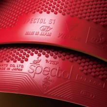 維克塔斯VICTAS S1（210010） 維克多專業(yè)生膠套膠（原TSP20082）