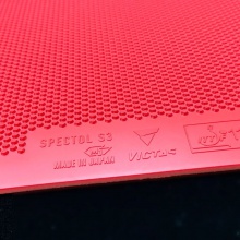 維克塔斯VICTAS S3（210030） 維克多專(zhuān)業(yè)生膠套膠