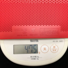 維克塔斯VICTAS S3（210030） 維克多專(zhuān)業(yè)生膠套膠