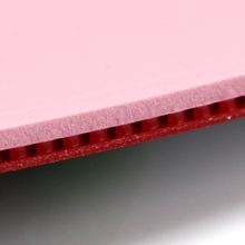 杰沃GEWO 葡萄475 捷沃專業(yè)反膠套膠 質(zhì)子尼奧 Proton Neo 475 澀性高彈