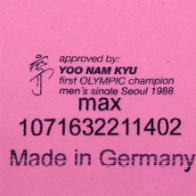 杰沃GEWO 葡萄475 捷沃專業(yè)反膠套膠 質(zhì)子尼奧 Proton Neo 475 澀性高彈