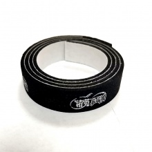 精英乒乓網(wǎng) 定制款海綿護(hù)邊 單條裝 雙色可選