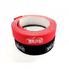 精英乒乓網(wǎng) 定制款海綿護(hù)邊 單條裝 雙色可選