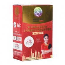 雙魚Doublefish 第14屆全運(yùn)會(huì)比賽用有縫雙標(biāo)乒乓球V40+三星球 白色6個(gè)裝