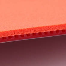 銀河Yinhe 月球速度型 專(zhuān)業(yè)套膠 澀性反膠套膠