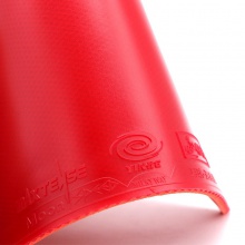 銀河Yinhe 月球速度型 專(zhuān)業(yè)套膠 澀性反膠套膠