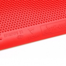 維克塔斯VICTAS 210040 Spinpips D1 維克多專業(yè)正膠套膠 （原TSP20812）