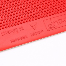 維克塔斯VICTAS 210050 Spinpips D2 維克多專業(yè)正膠套膠