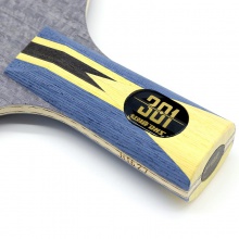 紅雙喜DHS 狂飚301T 狂飆301T 專業(yè)乒乓底板 三色纖維混編