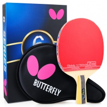 蝴蝶Butterfly TBC-603 蝴蝶乒乓球成品拍【送蝴蝶三星球 3個裝】