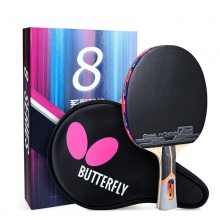 蝴蝶Butterfly TBC-801 “蝴蝶王”結(jié)構(gòu)蝴蝶乒乓球成品拍【送蝴蝶三星球 3個裝】