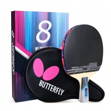 蝴蝶Butterfly TBC-802 “蝴蝶王”結(jié)構(gòu)蝴蝶乒乓球成品拍【送蝴蝶三星球 3個(gè)裝】