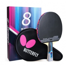 蝴蝶Butterfly TBC-802 “蝴蝶王”結(jié)構(gòu)蝴蝶乒乓球成品拍【送蝴蝶三星球 3個裝】
