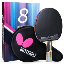 蝴蝶Butterfly TBC-803 “蝴蝶王”結(jié)構(gòu)蝴蝶乒乓球成品拍拍【送蝴蝶三星球 3個裝】