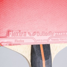 蝴蝶Butterfly TBC-803 “蝴蝶王”結(jié)構(gòu)蝴蝶乒乓球成品拍拍【送蝴蝶三星球 3個裝】