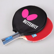 蝴蝶Butterfly TIMO BOLL 3000 蝴蝶乒乓球成品拍 波爾3000 適合全能型打法
